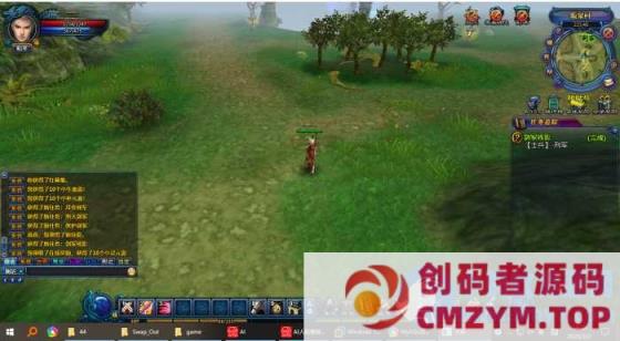 大荒传奇ol和天诛ol一体镜像端，局域网可玩-创码者资源网