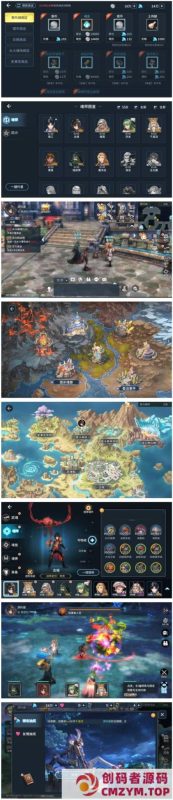 卡牌回合手游【鬥羅大陸之鬥神再臨3D内购版】最新整理Win系服务端+安卓+GM后台-创码者资源网