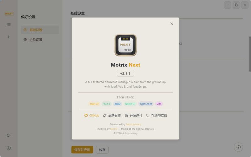 多线程下载Motrix Next v2.1.2-创码者资源网