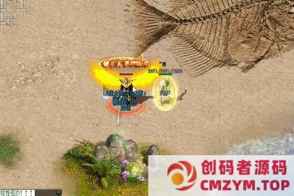 图片[2]-《星之语录》复古三职业-假人-翎风-创码者资源网