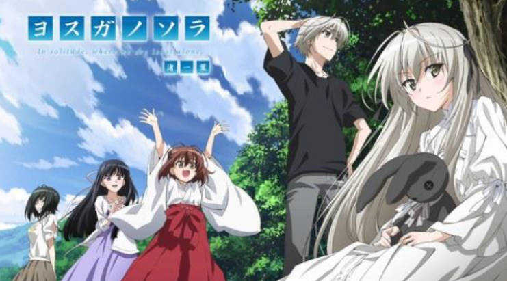 安卓缘之空 汉化移植版-创码者资源网