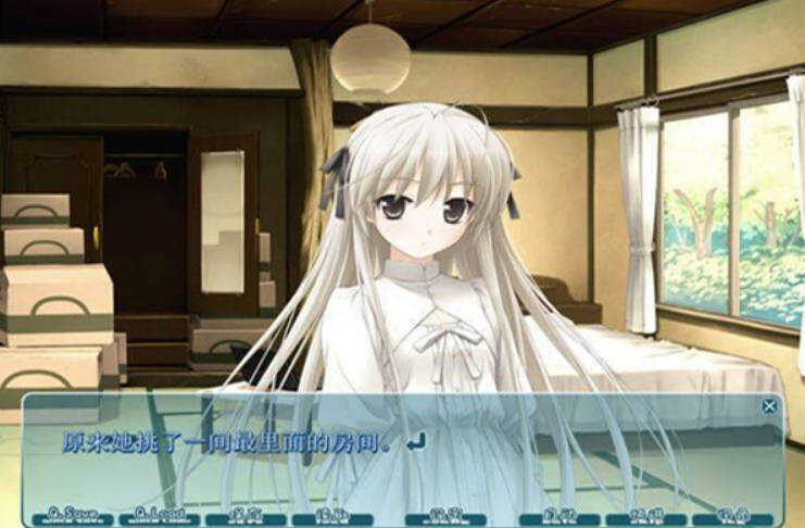 图片[2]-安卓缘之空 汉化移植版-创码者资源网