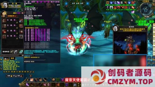 魔界归来魔兽单机版WOW90熊猫人魔改特色羽翼神技斗气封神超变端-创码者资源网