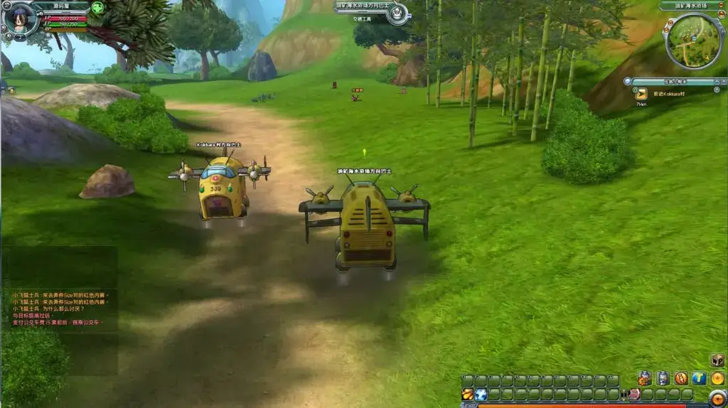 图片[2]-七龙珠OL汉化版WIN系服务端+PC客户端-创码者资源网