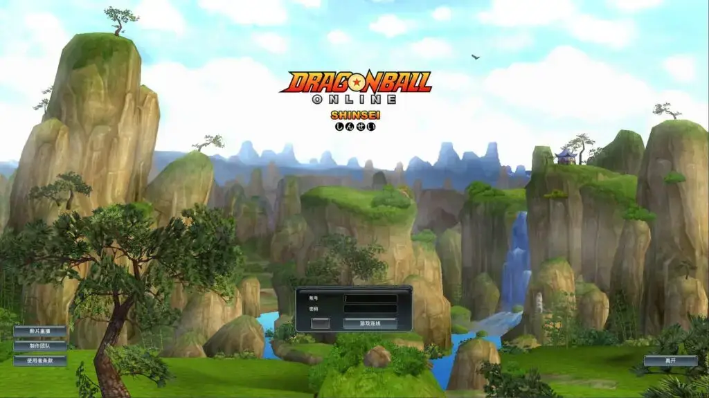 七龙珠OL汉化版WIN系服务端+PC客户端-创码者资源网