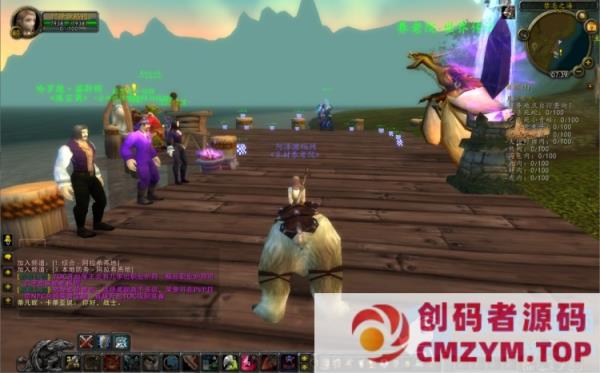 典藏怀旧端游【魔兽世界335暗金鱼人第二季】最新整理Win端+GM指令+教程-创码者资源网