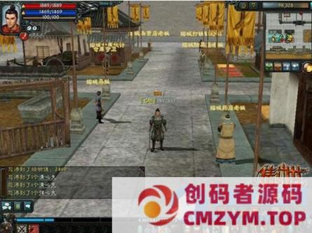 《傲世OL》虚拟机一键端-创码者资源网