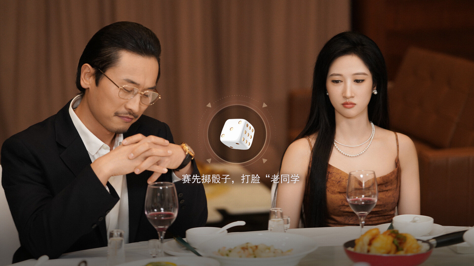 图片[2]-《宝贝别怕，有我在》中文版-创码者资源网