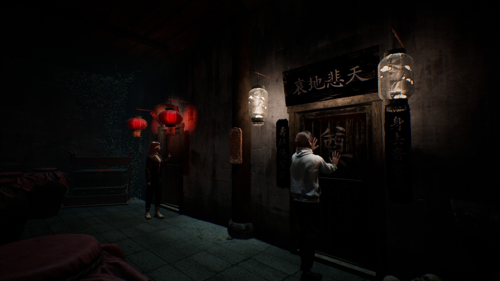 图片[1]-《女吊》中文版-创码者资源网