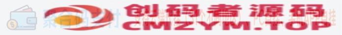 三网H5小游戏【功夫火柴人】Win一键服务端+Linux手工服务端-创码者资源网