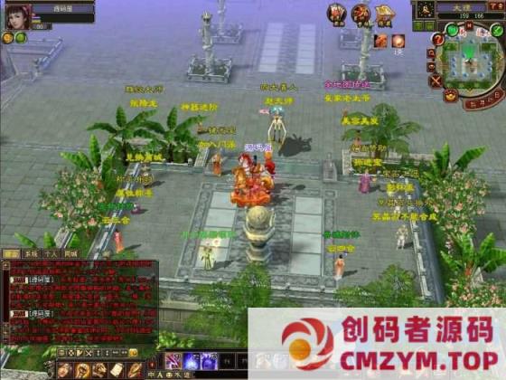 图片[3]-【天龙八部之085复古恶人谷偷师版】最新整理单机一键即玩镜像端+Linux手工服务端-创码者资源网