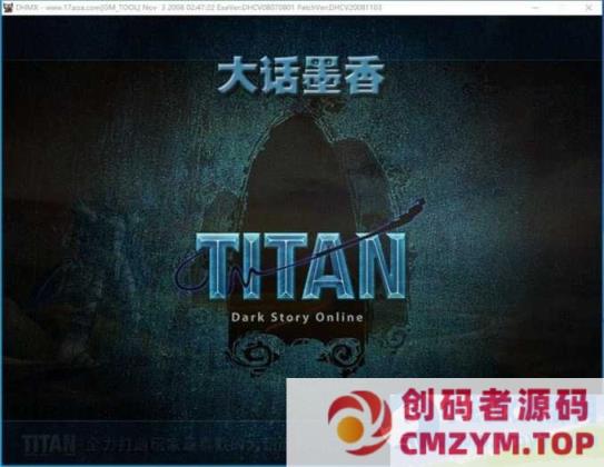 图片[3]-超稀有精品网单【大话墨香】VM一键单机端+全套修改工具+视频教程-创码者资源网