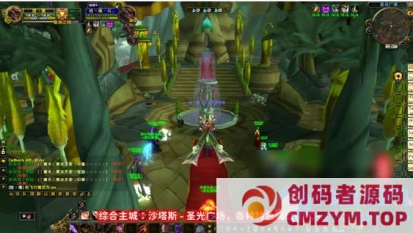 图片[3]-魔兽单机诛仙剑魔改熊猫人九十级超变端特色活动挑战特效附魔-创码者资源网