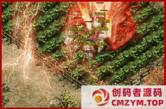 图片[4]-《永恒沉默》十职业？-弱智假人-翎风-创码者资源网