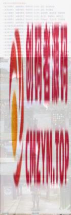 图片[3]-诛仙422凝月版本怀旧复古网游单机GM后台带EL和角色管理器-创码者资源网