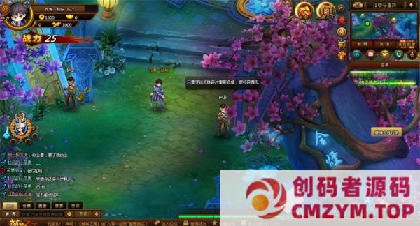 图片[3]-Q萌横版RPG页游【萌将三国】精品一键镜像端+Linux手工服务端GM-创码者资源网