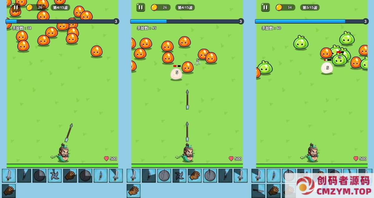 图片[3]-三网H5游戏【背包英雄】最新整理CentOS手工服务端+安卓+源码-创码者资源网