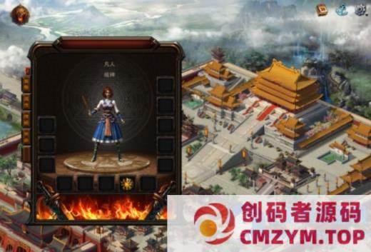 图片[3]-镜像传奇2单机 文字挂机带道士存档法师存档战士存档-创码者资源网