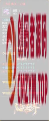 大服齐天大圣独创版最火迷失单职业传奇客户端-带假人-自动回收_新GOM引擎-创码者资源网