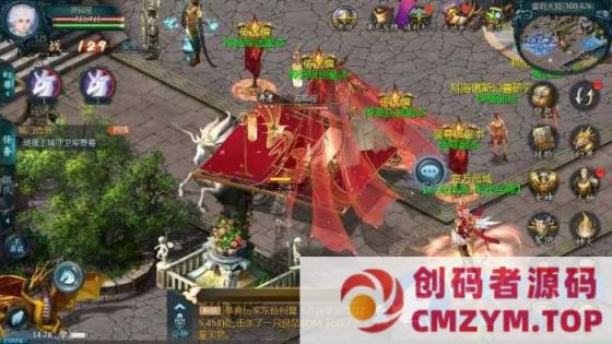 【传奇互通魔域-神80】Win2012半手工服务端-创码者资源网