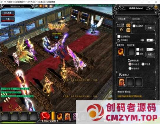 烈焰诛仙奇迹单机版一键端八代翅膀修仙附魔自带内挂挂机捡物GM工具-创码者资源网