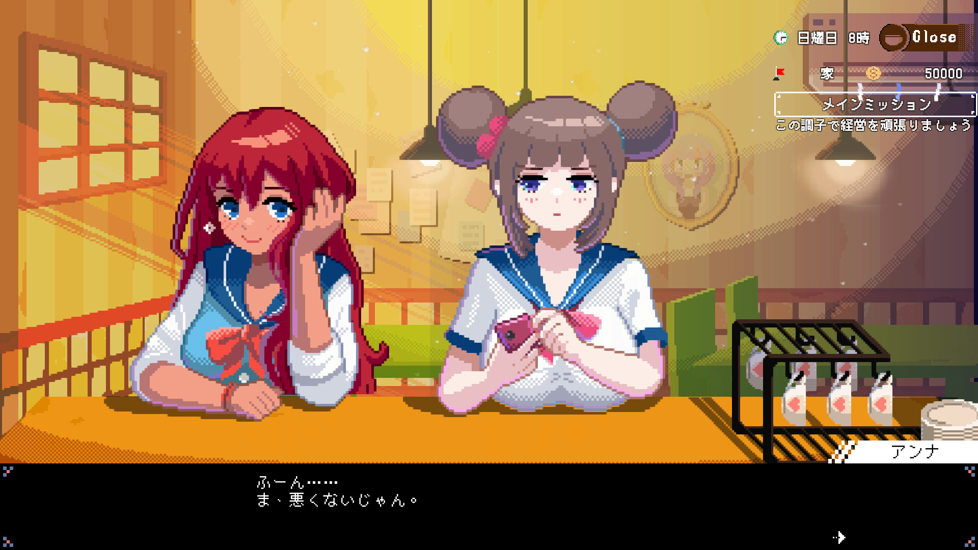 图片[3]-《芙哇芙哇女仆咖啡厅》中文版-创码者资源网