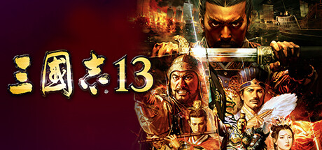 图片[6]-《三国志7-14》威力加强版合集-创码者资源网
