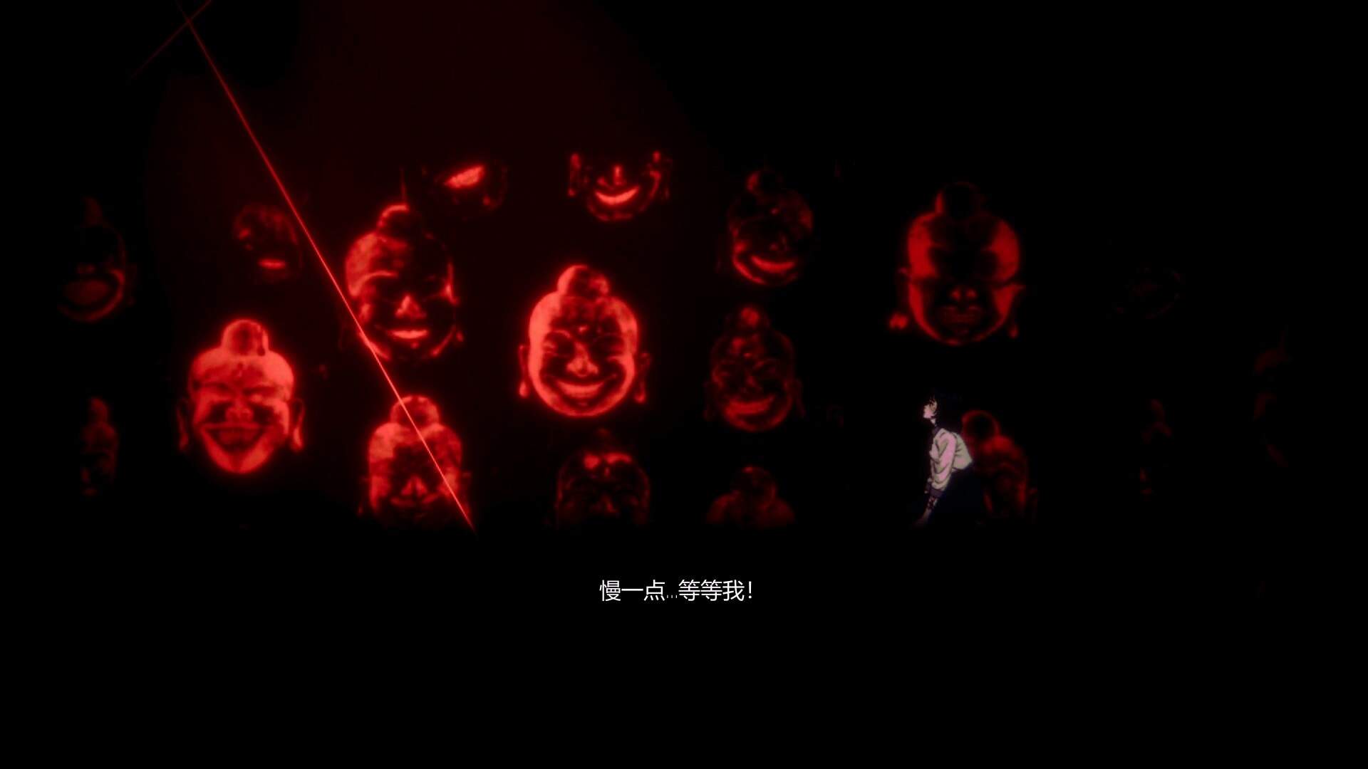 图片[2]-《追曙》中文版-创码者资源网