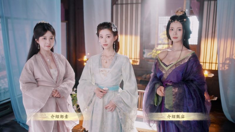《代号三国：龙起》中文版-创码者资源网