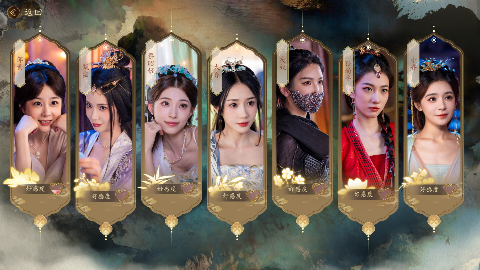 图片[2]-《代号三国：龙起》中文版-创码者资源网