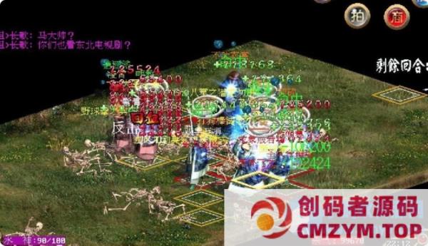 绝版经典怀旧武侠网单【金庸群侠传OL】单机版一键端非熊猫版本-创码者资源网