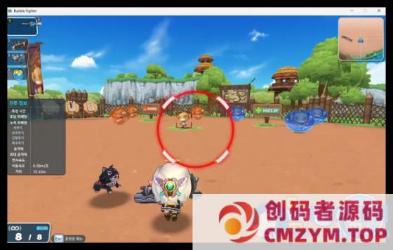 【全网免费发布】泡泡战士/单机一键端/带：代码指令大全-创码者资源网