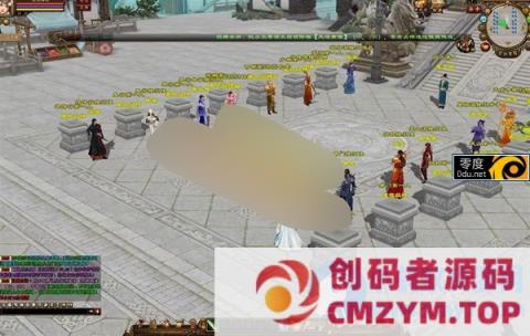 天龙八部绝学现世最终版十四门派珑铸声望龙征十载-创码者资源网