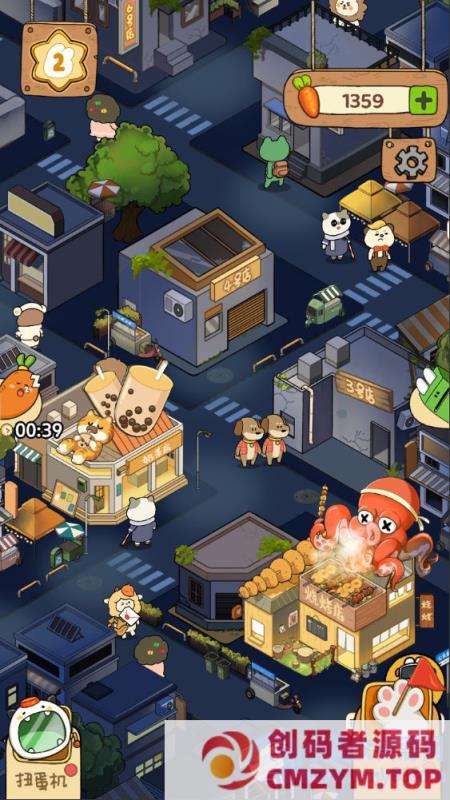 图片[2]-三网H5小游戏【动物夜市】Win一键服务端+Linux手工服务端+视频架设教程-创码者资源网