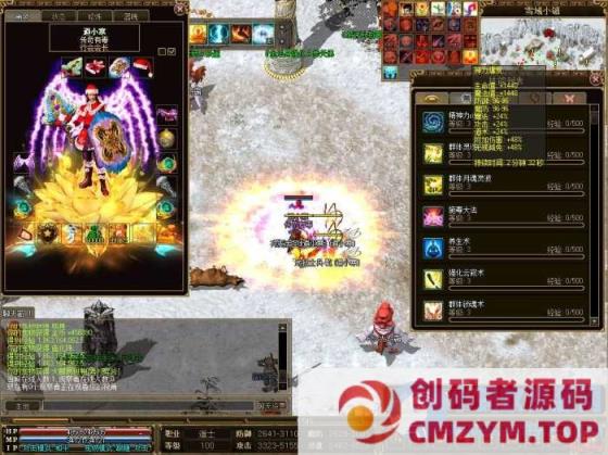 【传奇3Zircon】免虚拟机雪域珍藏单机版一键端-创码者资源网