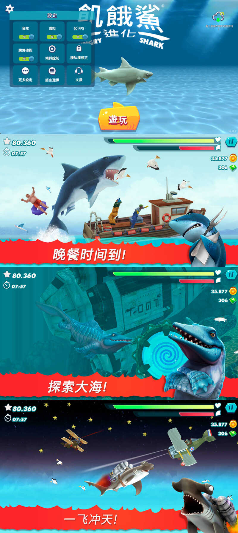 下载.jpg