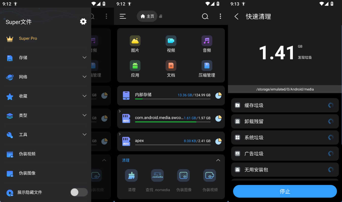 下载.jpg