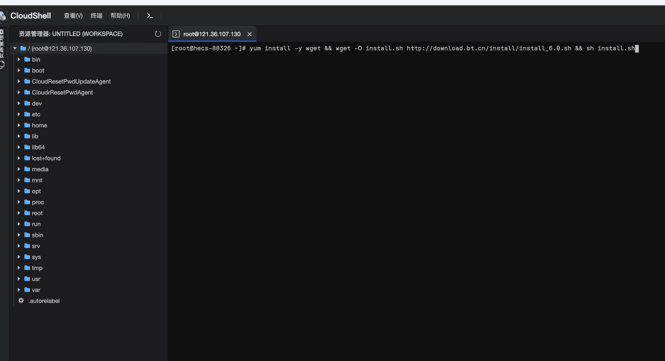 华为云怎么安装宝塔面板、域名解析、开放端口