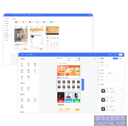 likeshop单商户SaaS商城系统-3.5.0(全插件开心版)【亲测+视频教程】