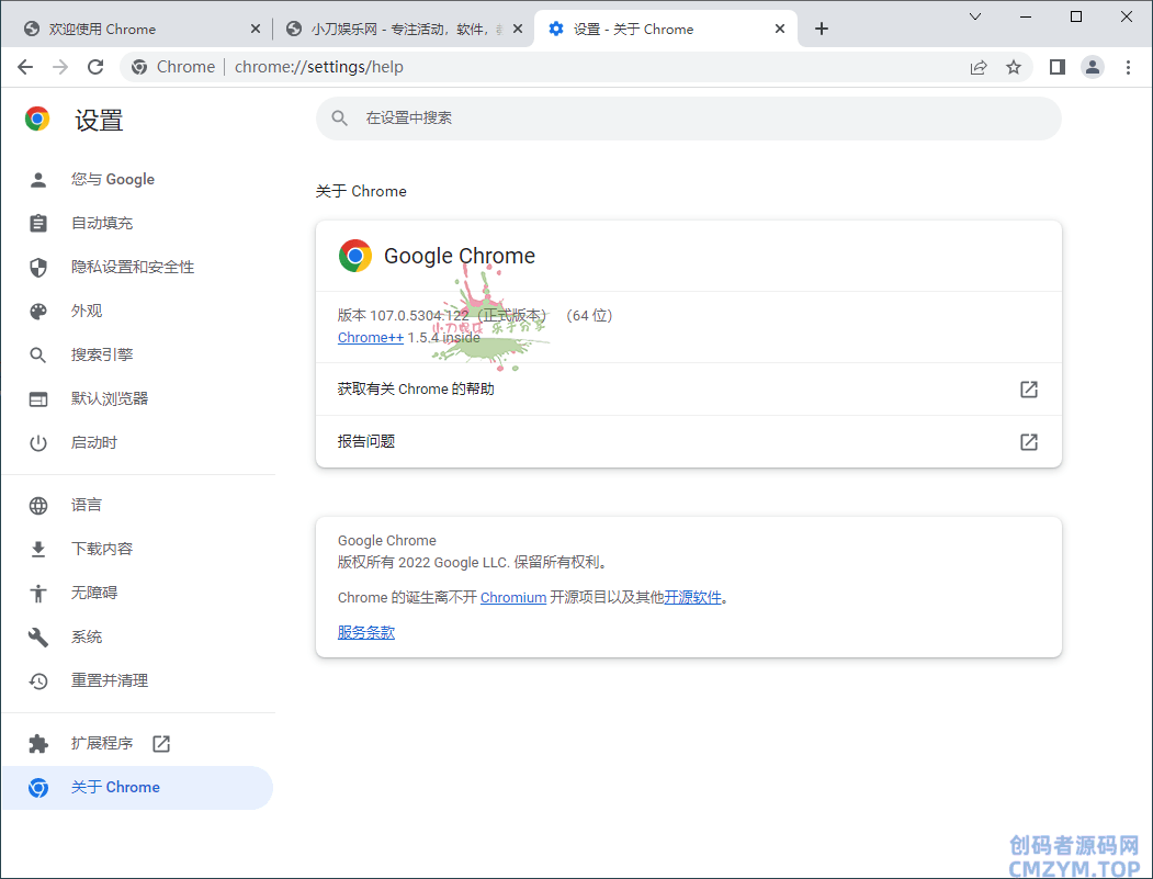 Google Chrome v139.0.7258.155增强版-创码者资源网